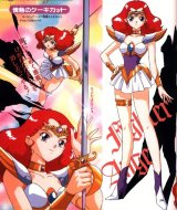 BUY NEW wedding peach - 27197 Premium Anime Print Poster